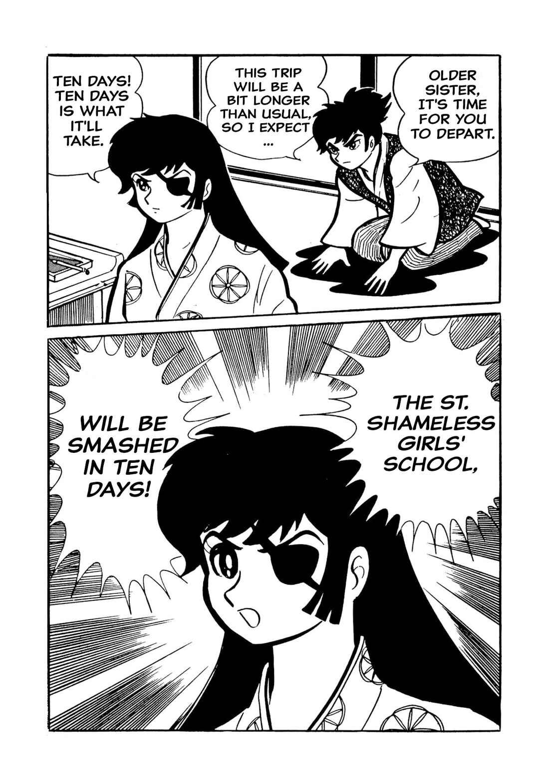 Shameless School Chapter 49 - Page 147