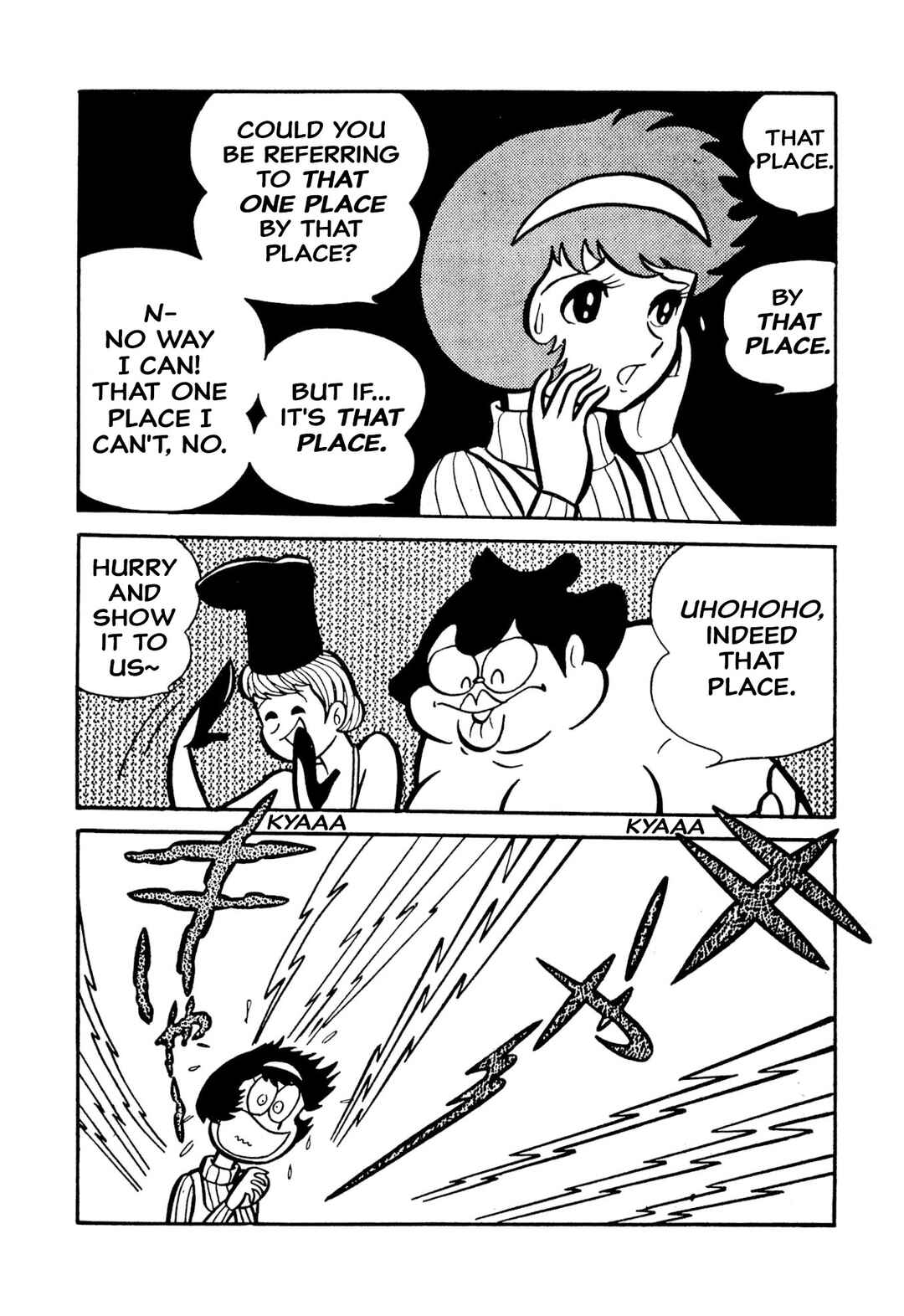 Shameless School Chapter 49 - Page 166