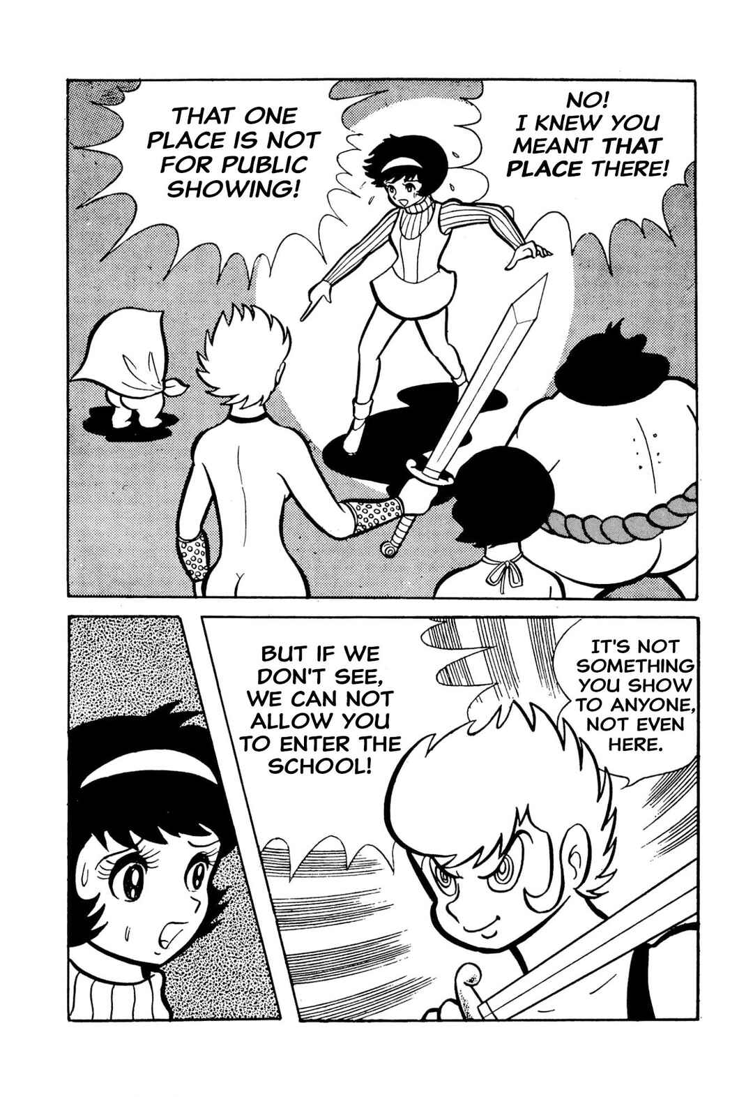 Shameless School Chapter 49 - Page 167
