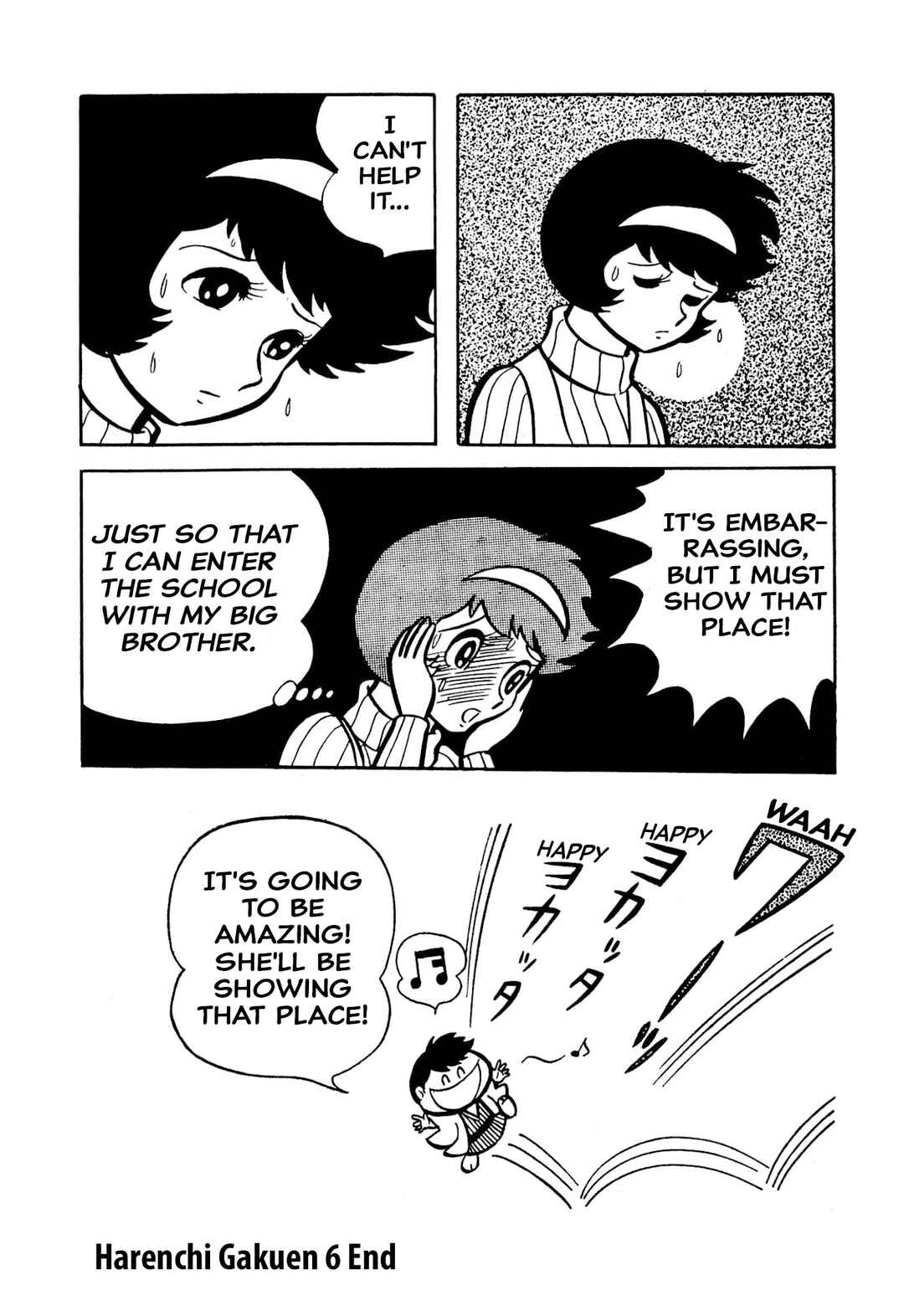 Shameless School Chapter 49 - Page 168