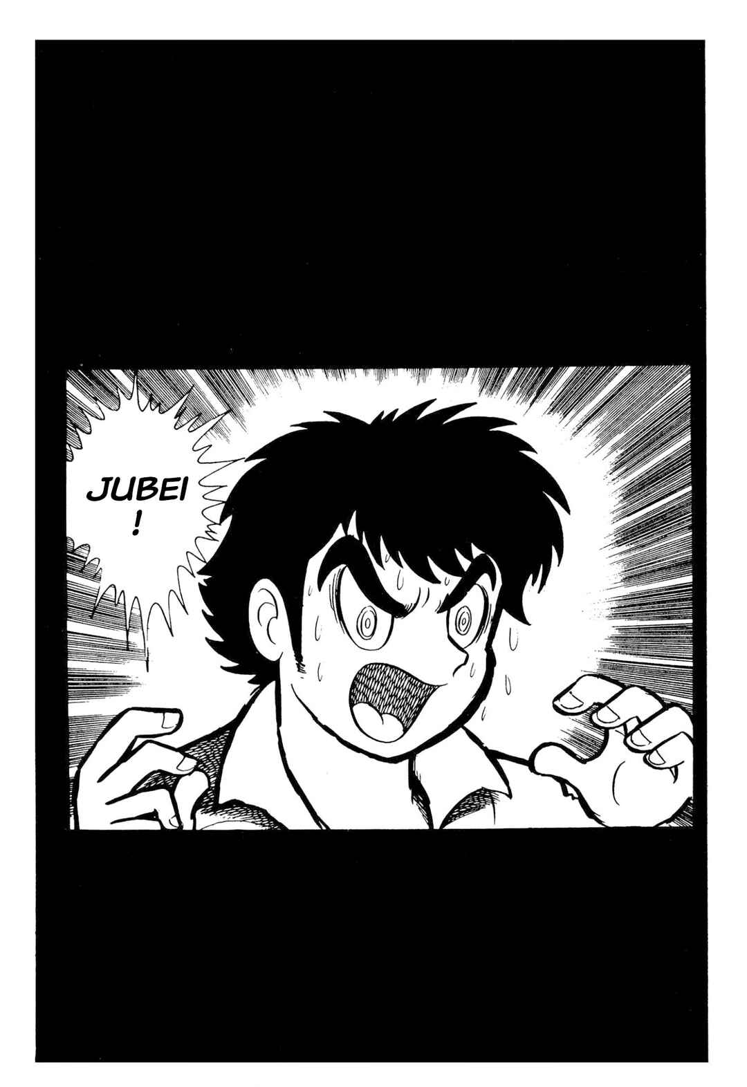 Shameless School Chapter 49 - Page 20