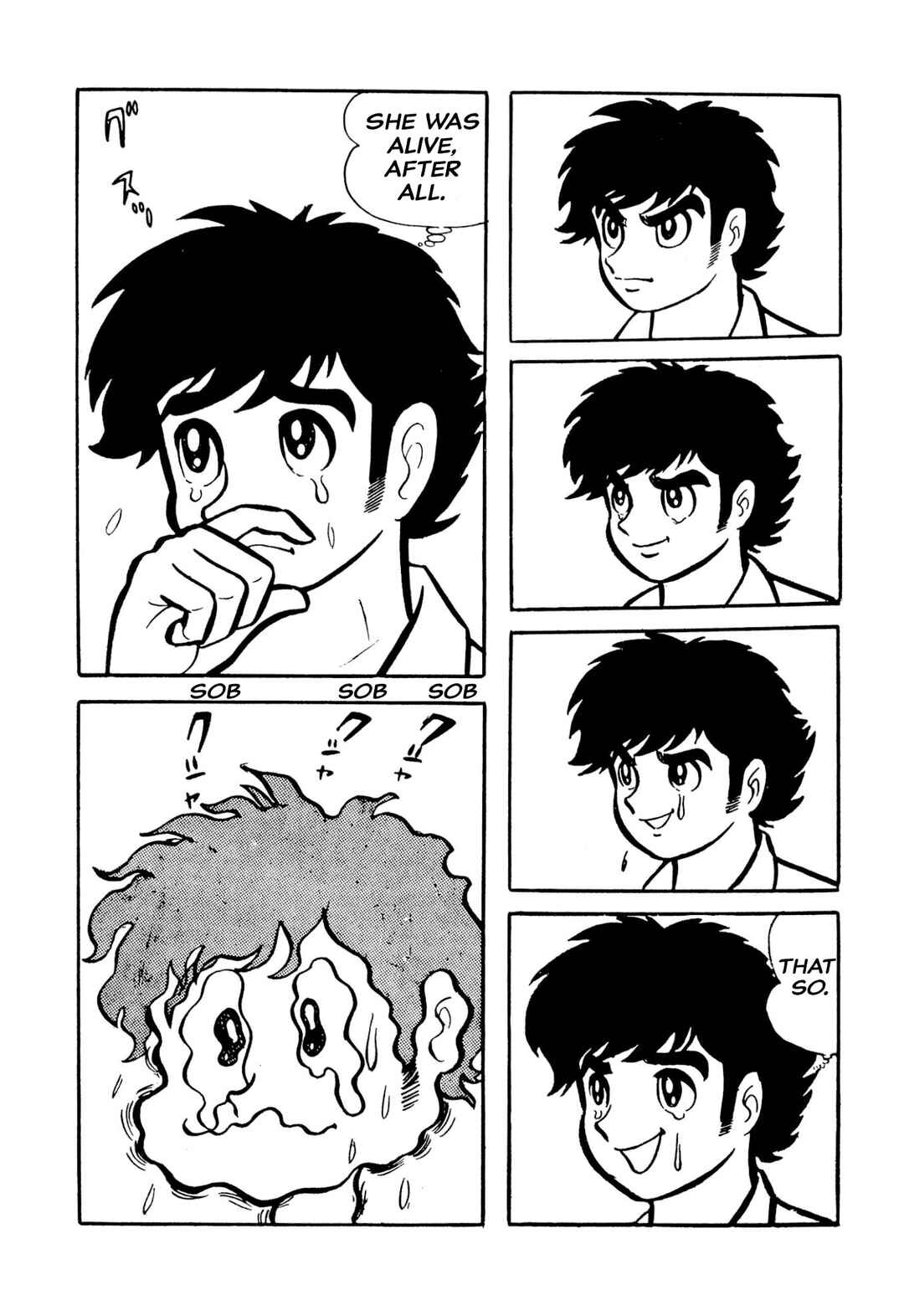 Shameless School Chapter 49 - Page 22