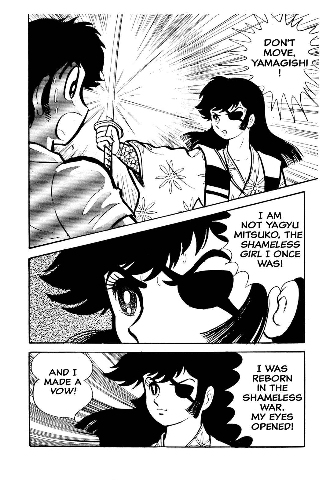 Shameless School Chapter 49 - Page 25