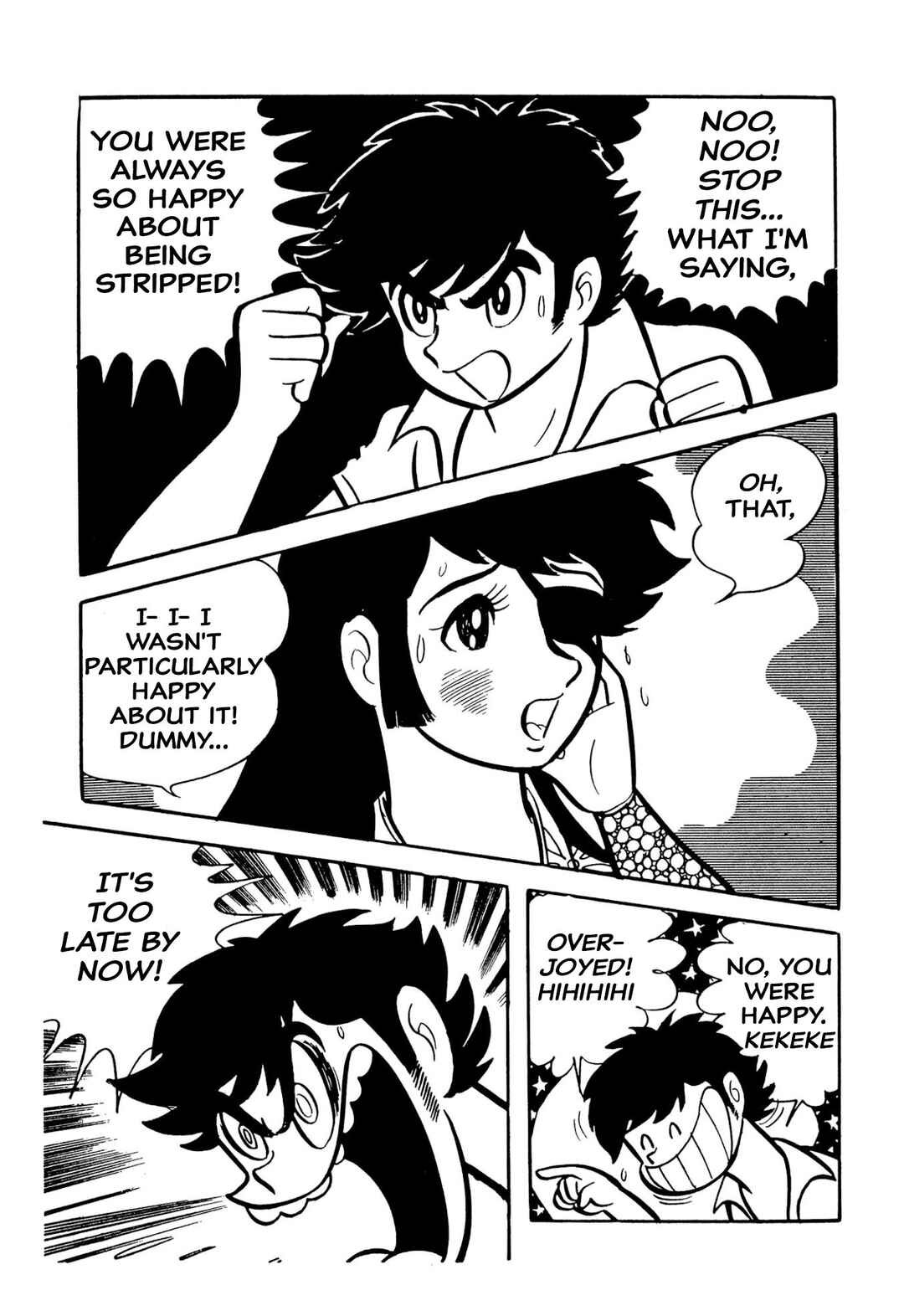 Shameless School Chapter 49 - Page 28