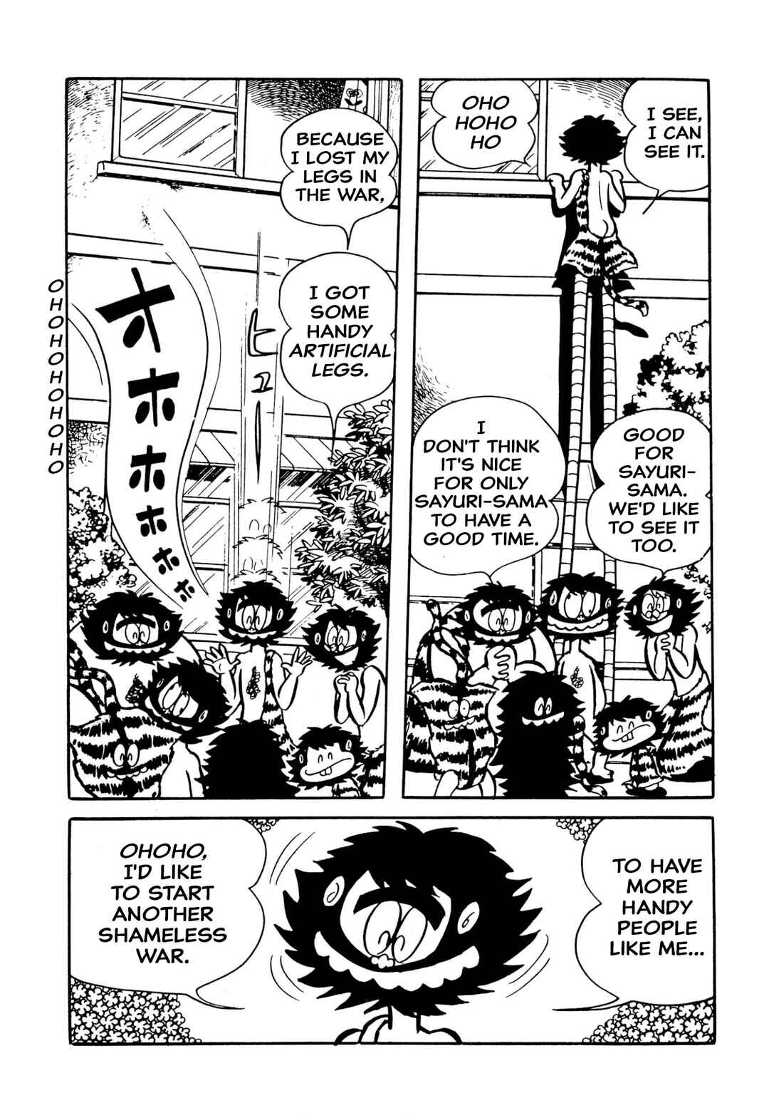 Shameless School Chapter 49 - Page 32