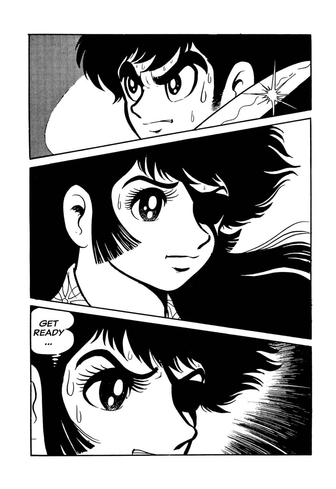 Shameless School Chapter 49 - Page 40