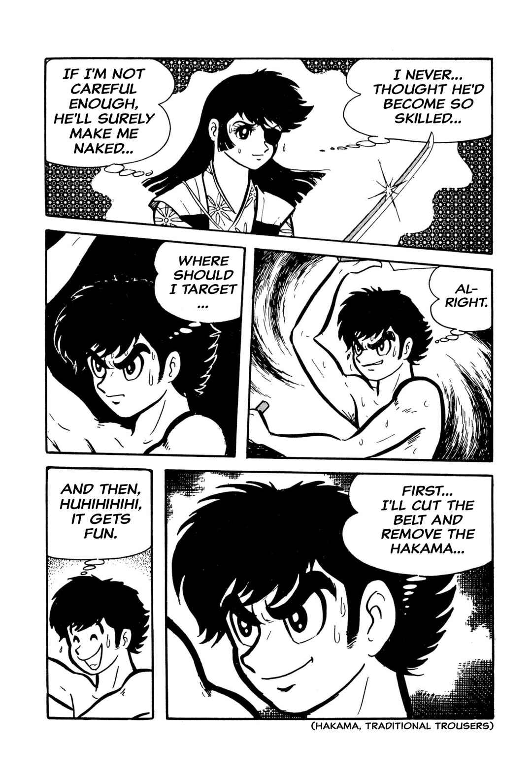 Shameless School Chapter 49 - Page 46