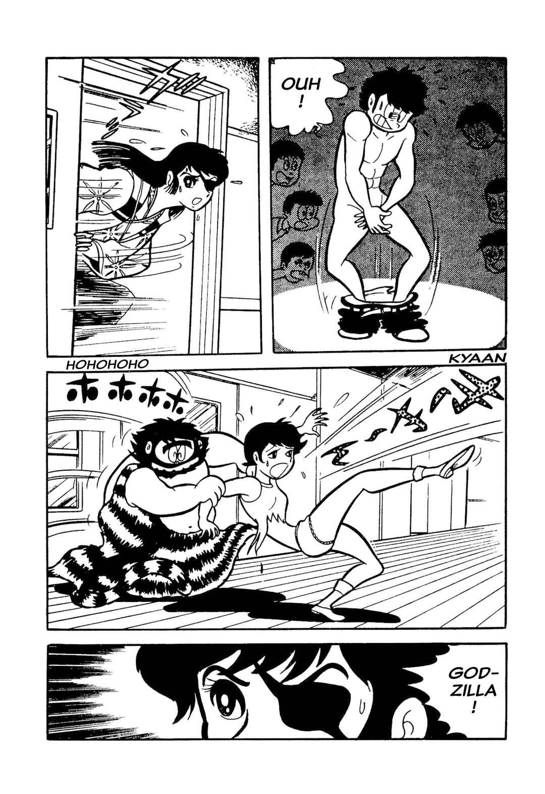 Shameless School Chapter 49 - Page 49