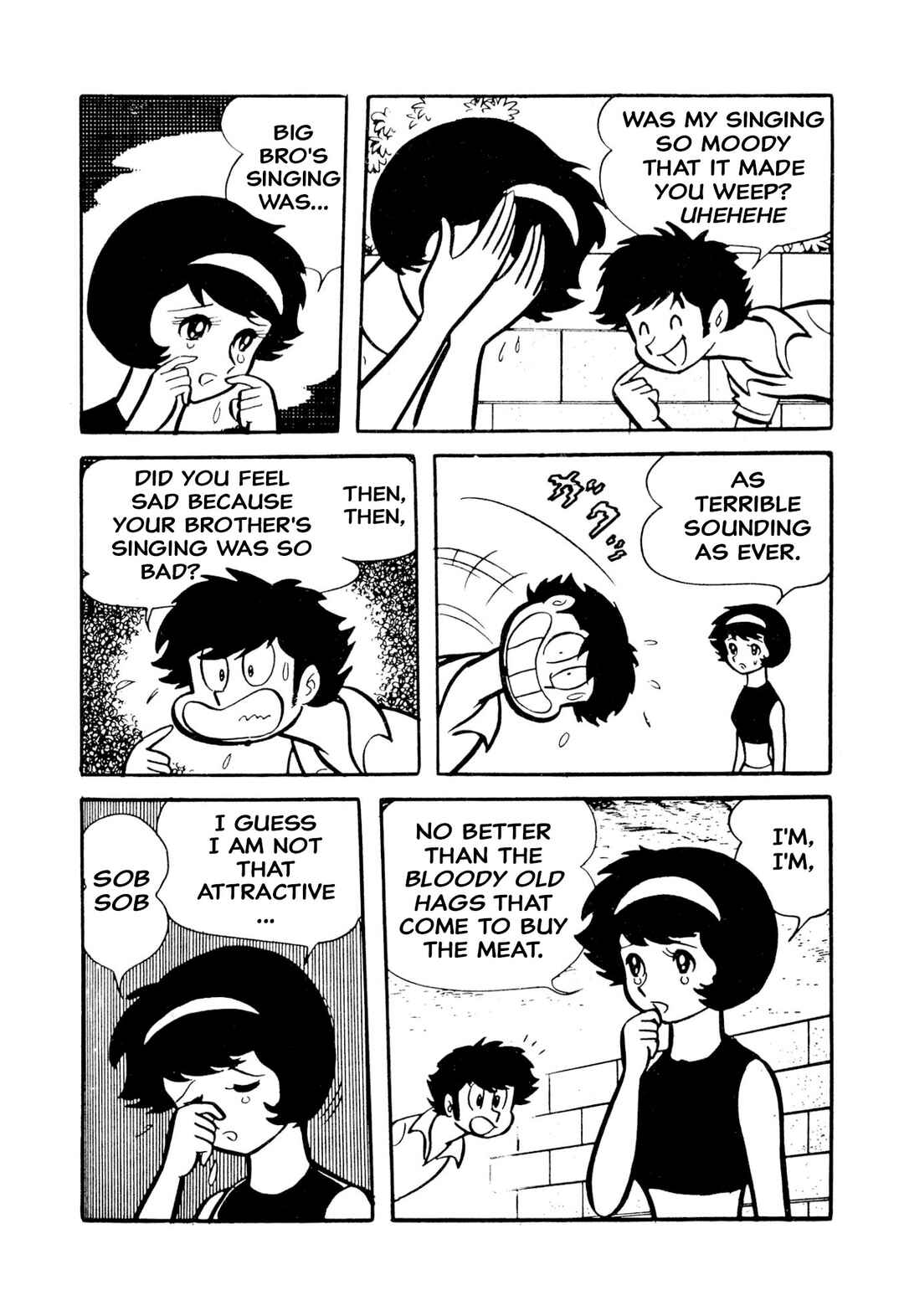Shameless School Chapter 49 - Page 6