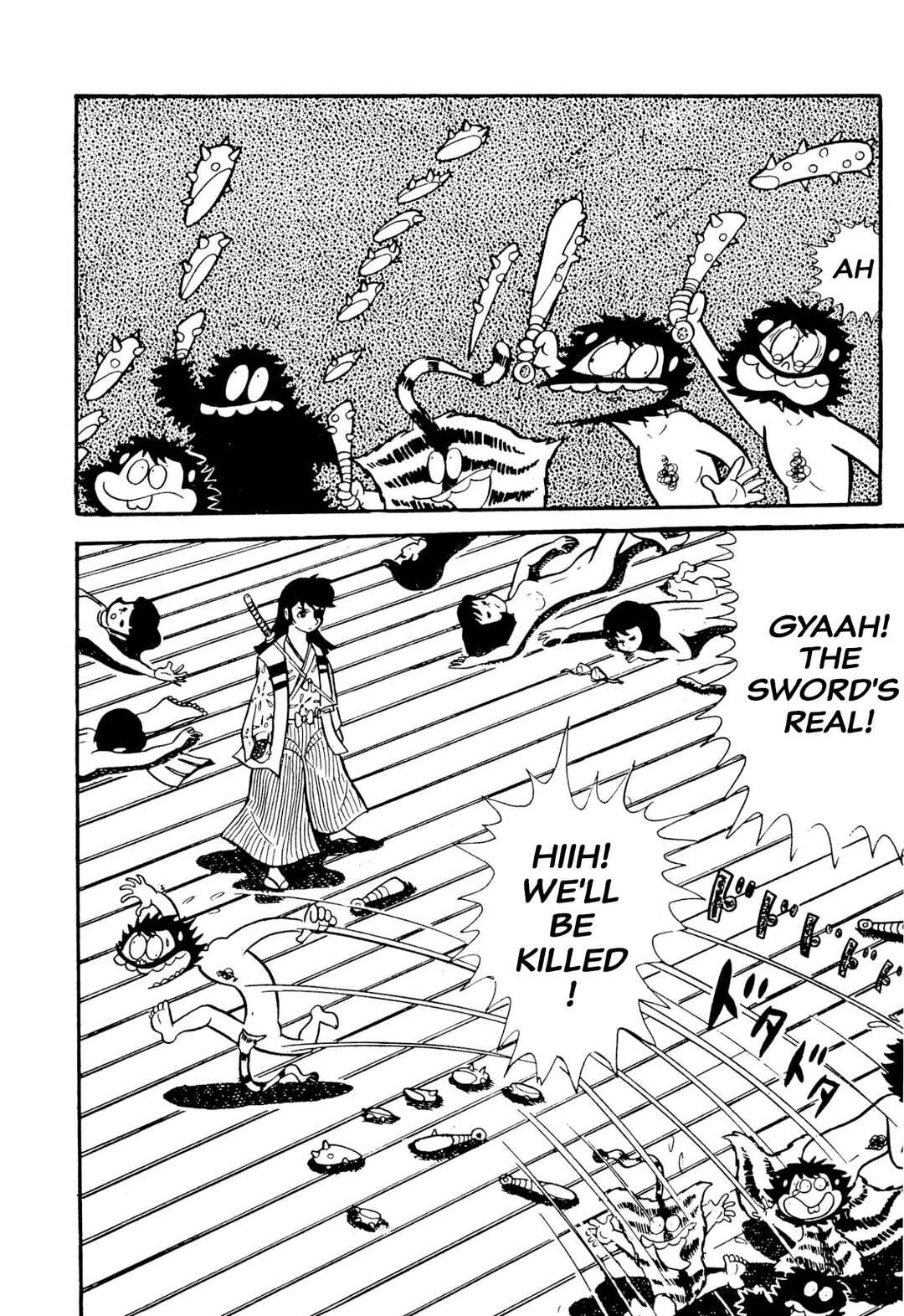 Shameless School Chapter 49 - Page 62