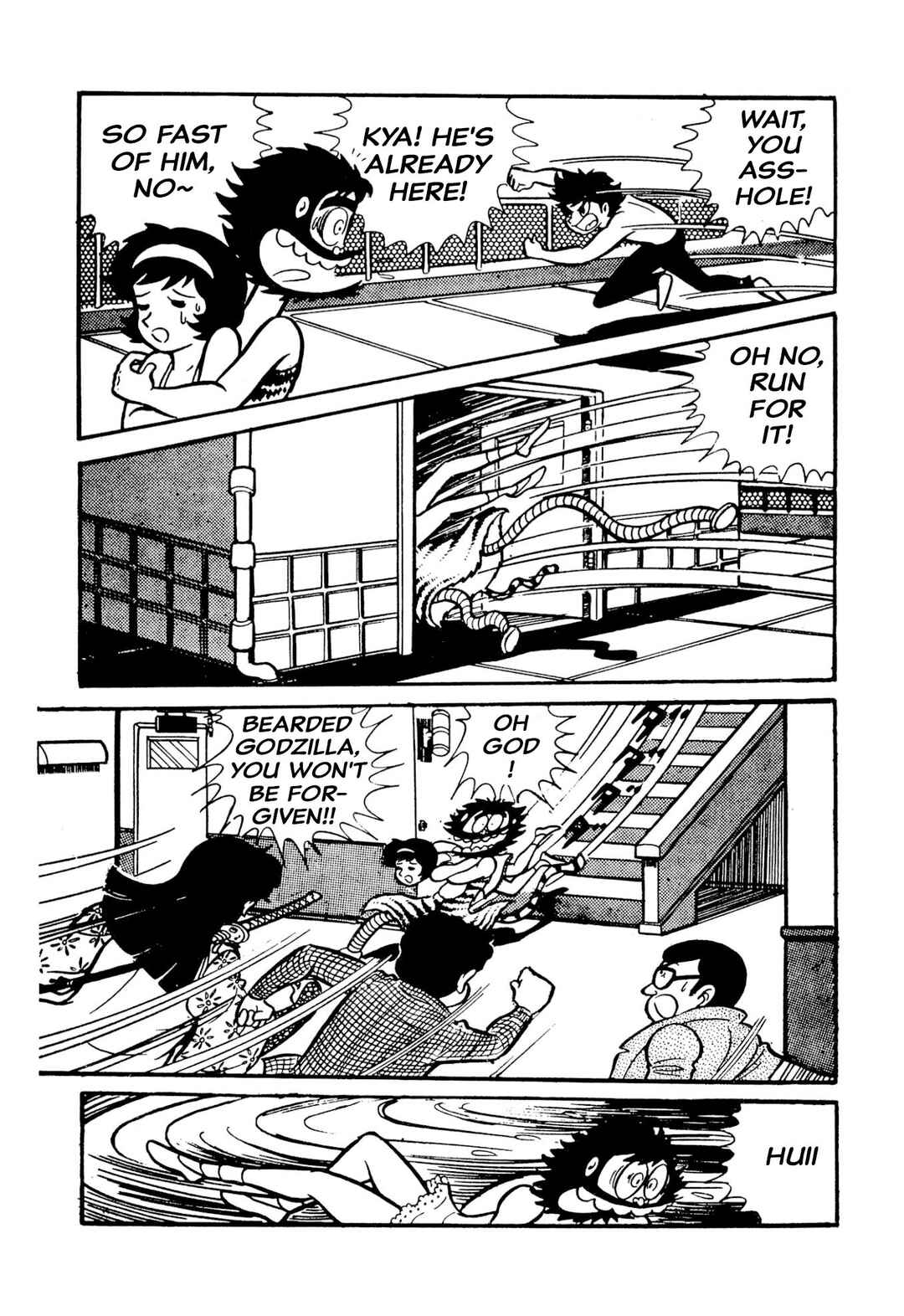 Shameless School Chapter 49 - Page 73