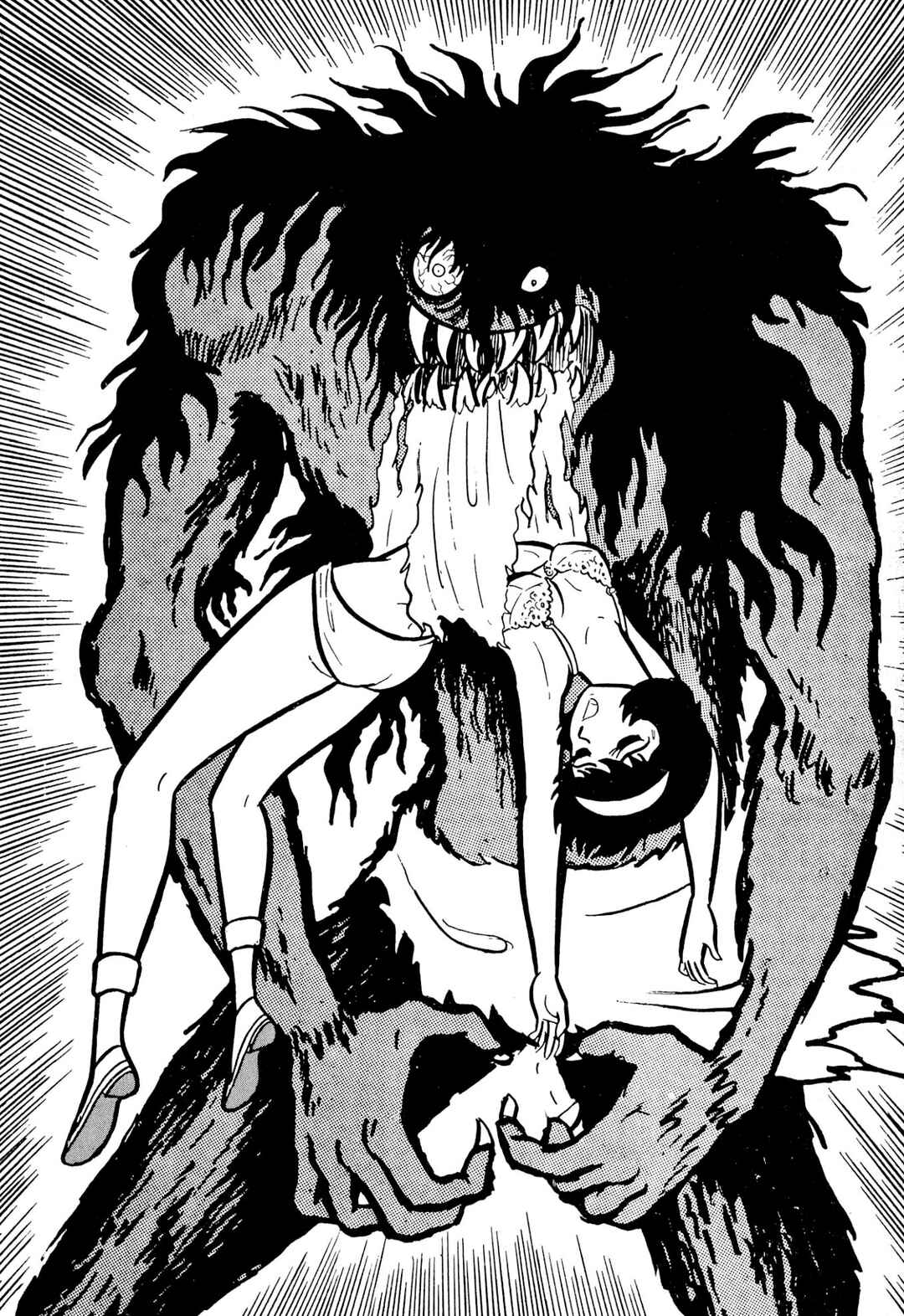 Shameless School Chapter 49 - Page 76