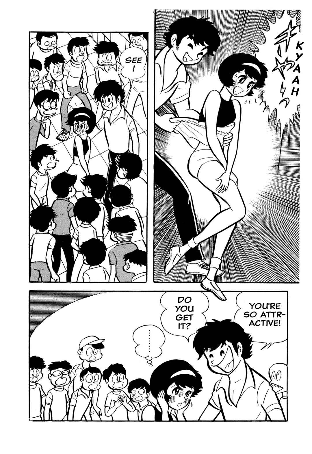 Shameless School Chapter 49 - Page 8
