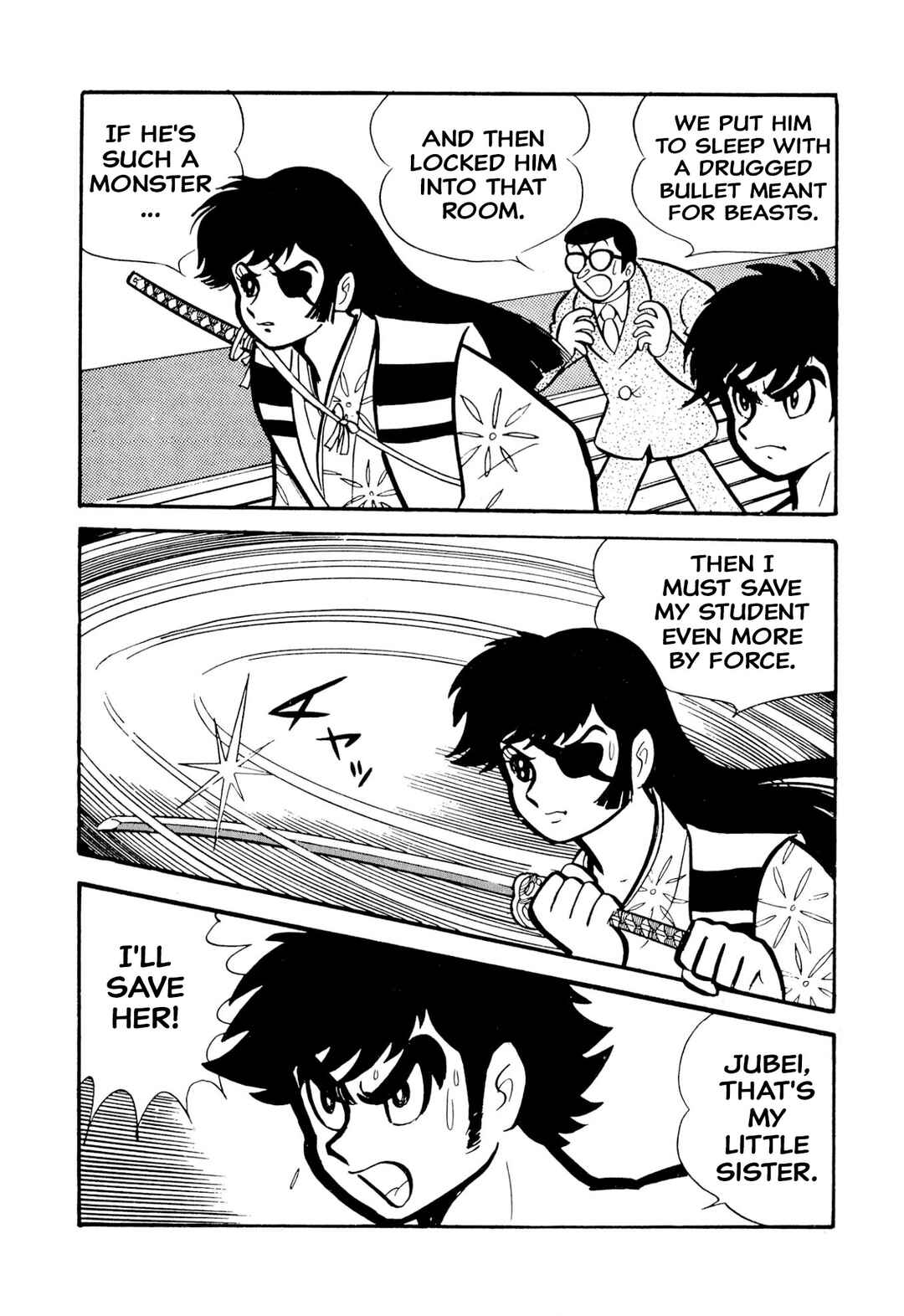 Shameless School Chapter 49 - Page 81