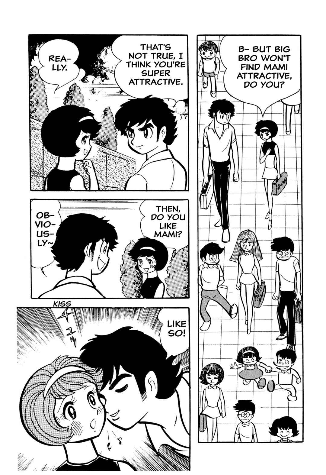 Shameless School Chapter 49 - Page 9