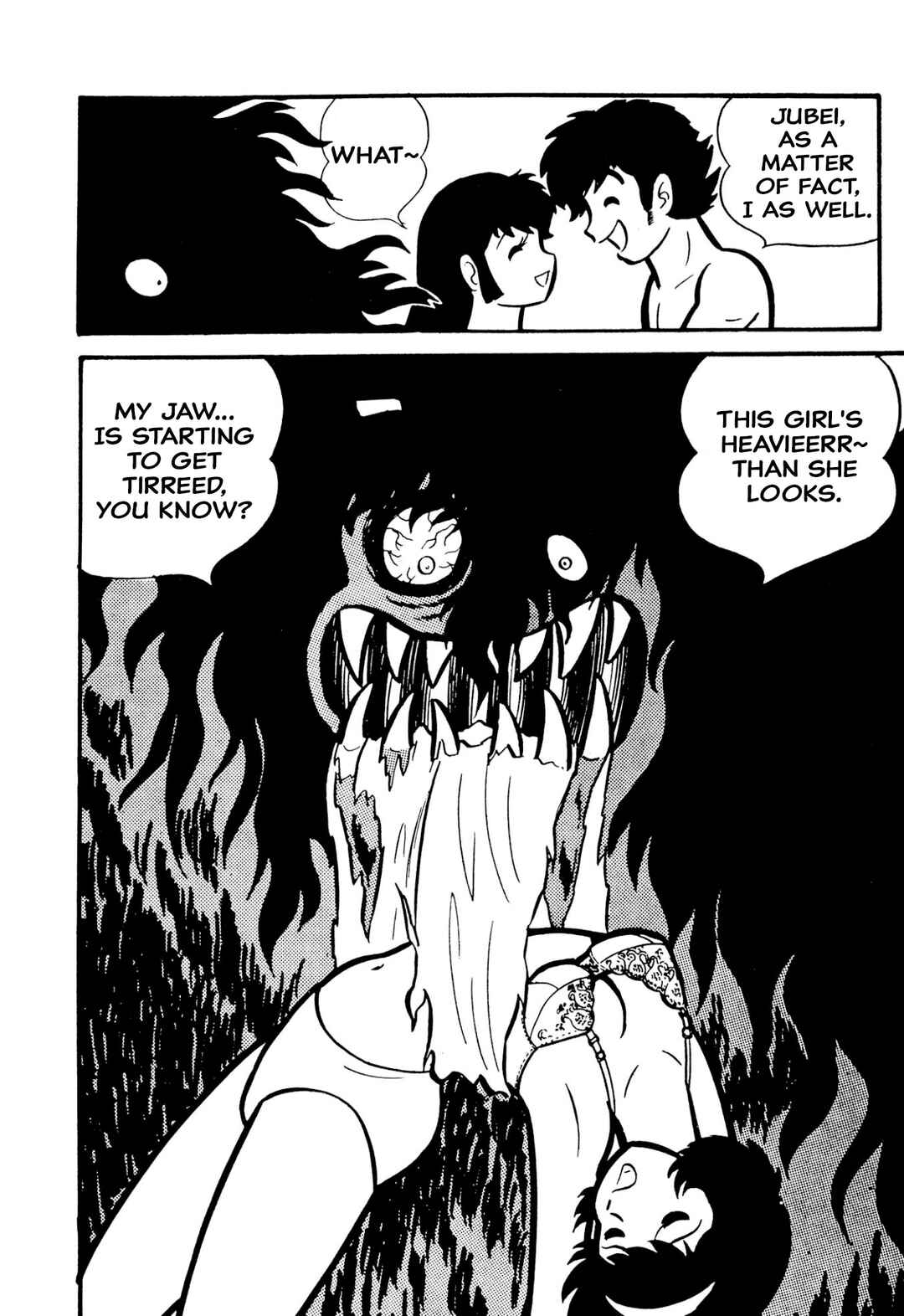 Shameless School Chapter 49 - Page 91