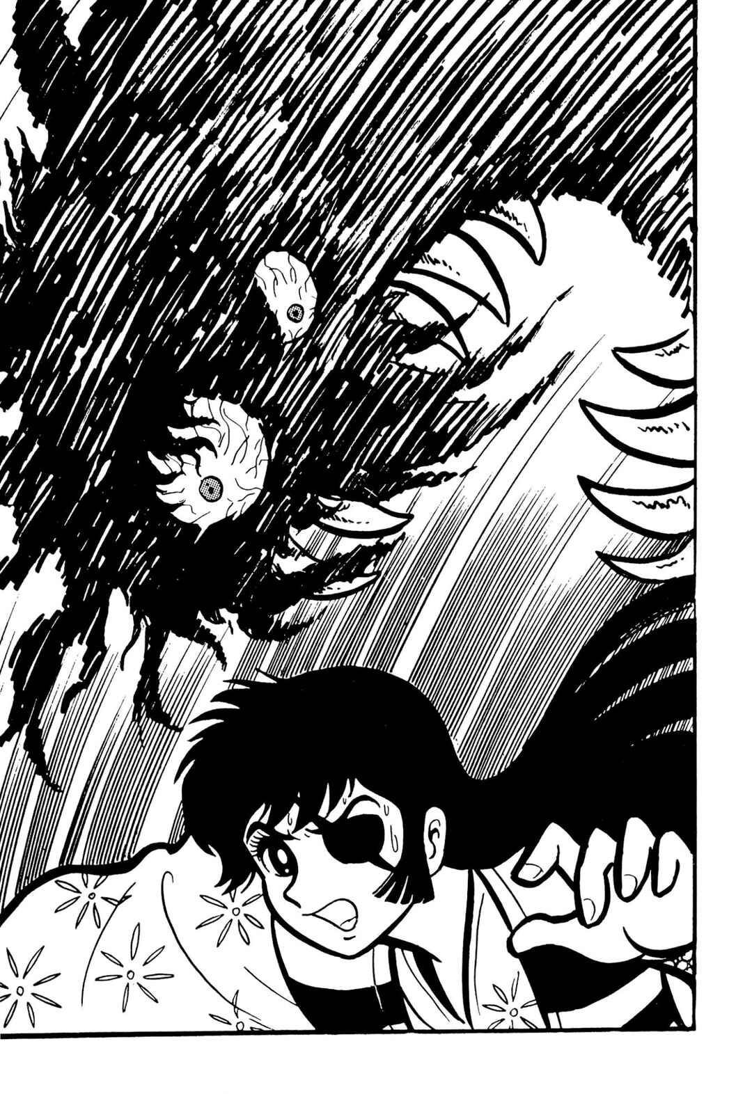 Shameless School Chapter 49 - Page 96