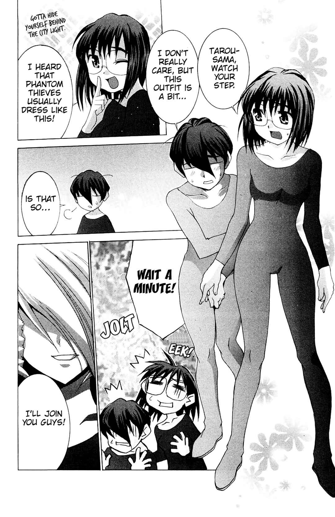 Hanaukyou Maid Tai Chapter 57 - Page 13