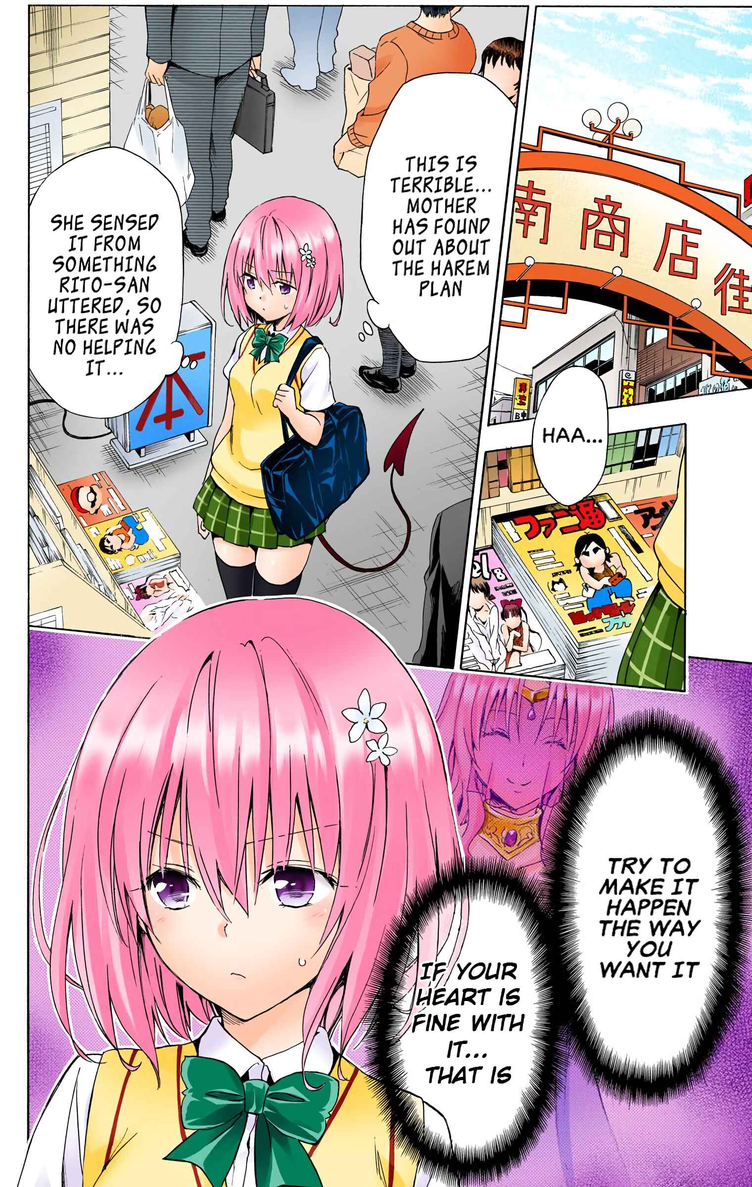To Love Ru Darkness (Official Colored) Chapter 51 - Page 16