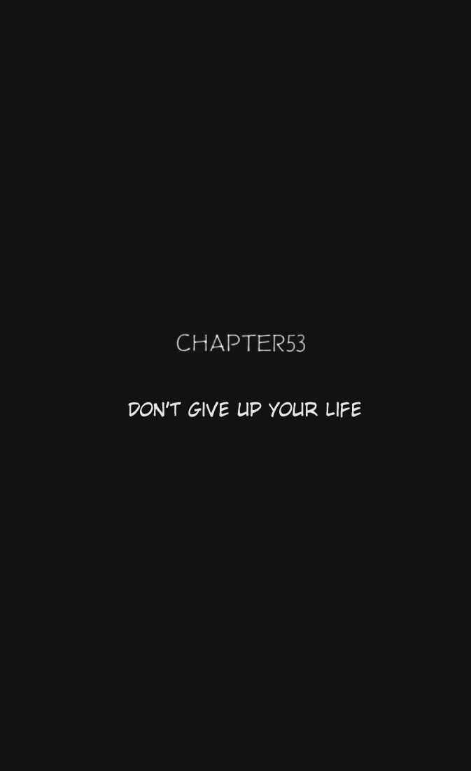 Video Girl Ai Chapter 53 - Page 1