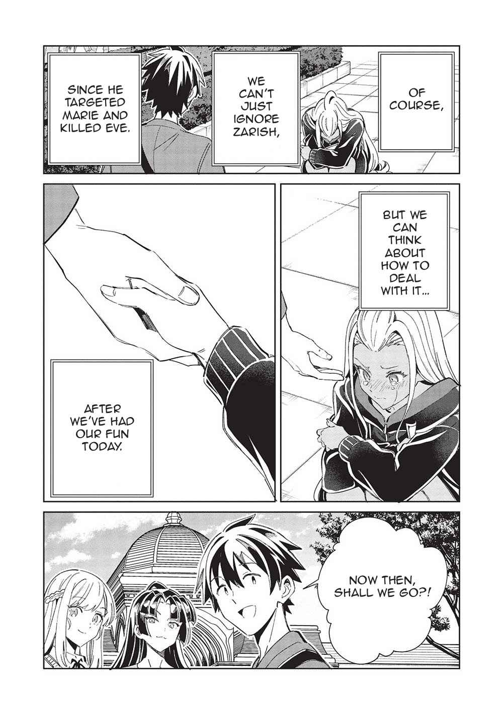 Nihon e Youkoso Elf-san. Chapter 51 - Page 23