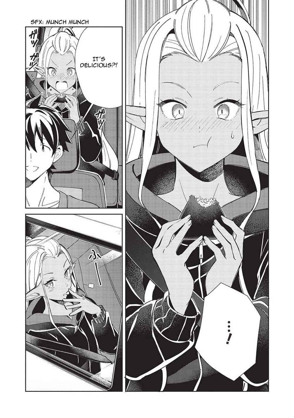 Nihon e Youkoso Elf-san. Chapter 51 - Page 6