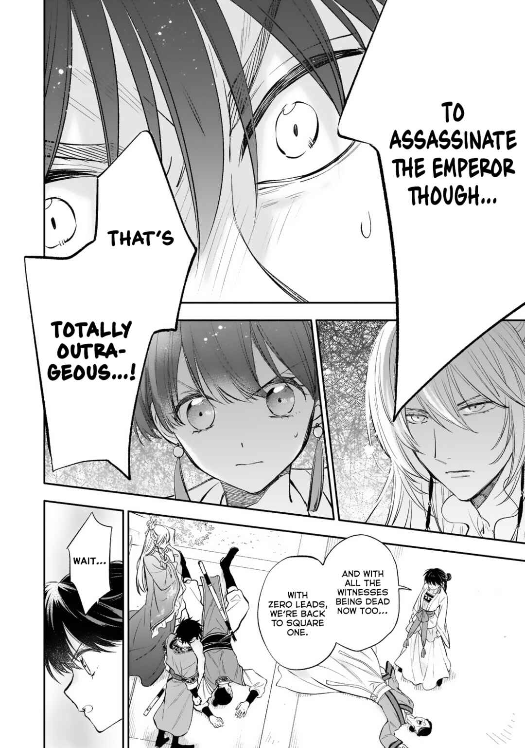 Koukyuu no Zatsuyouki Chapter 20 - Page 15