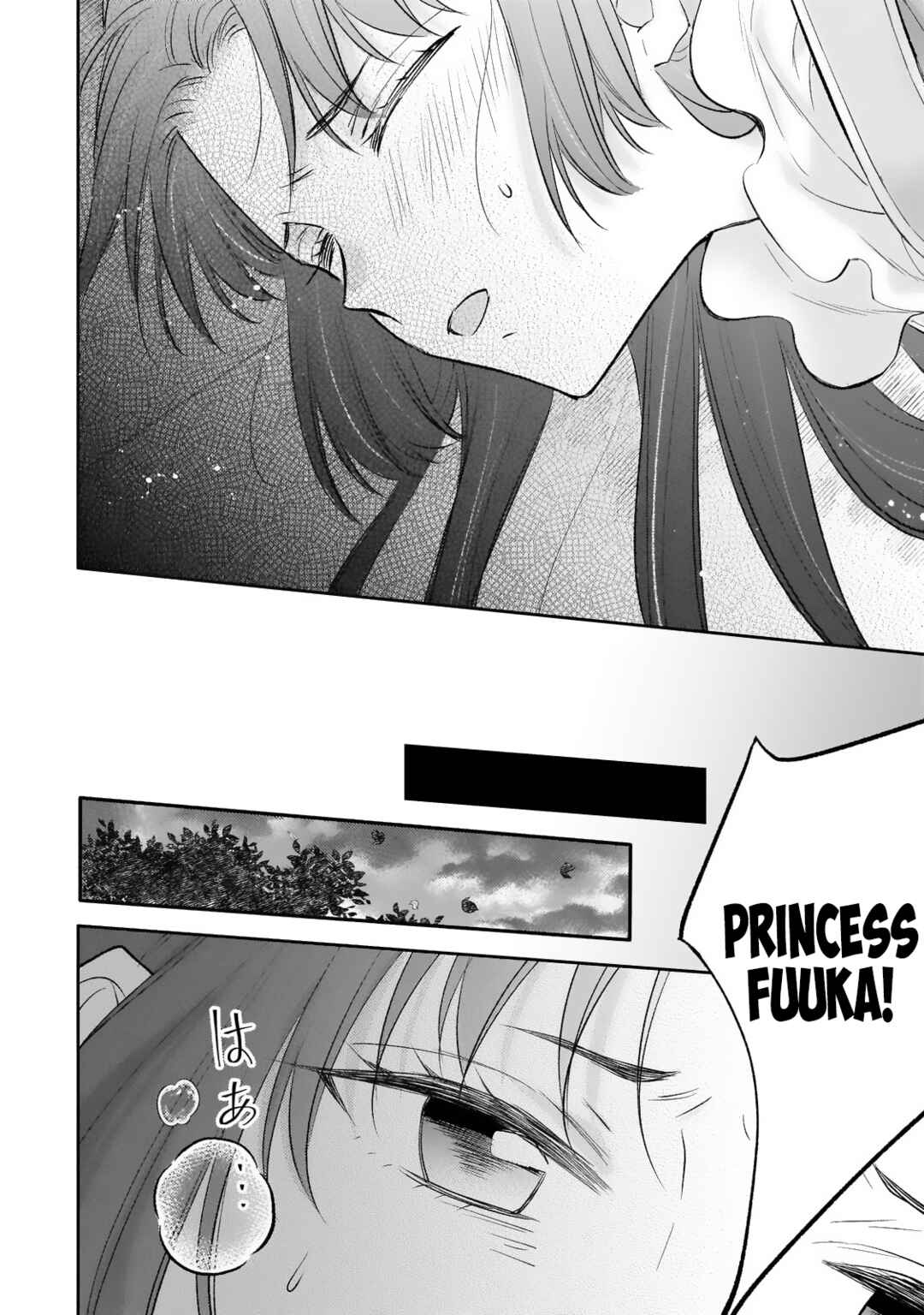 Koukyuu no Zatsuyouki Chapter 20 - Page 28