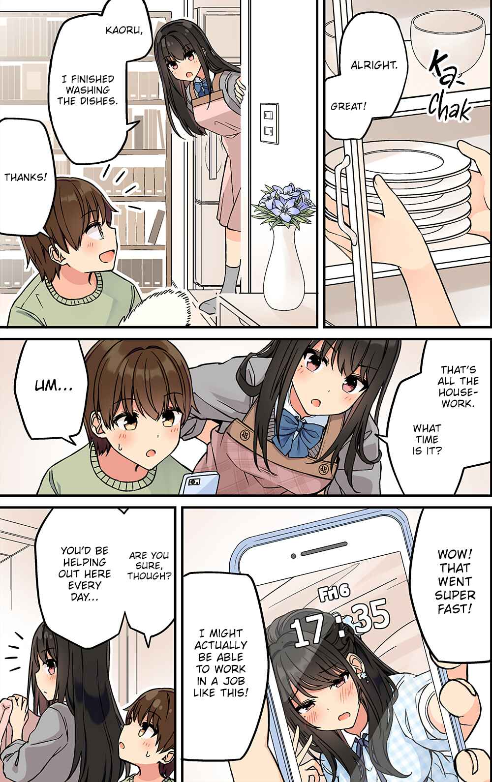 Real mo Tama ni wa Uso o Tsuku Chapter 199 - Page 3