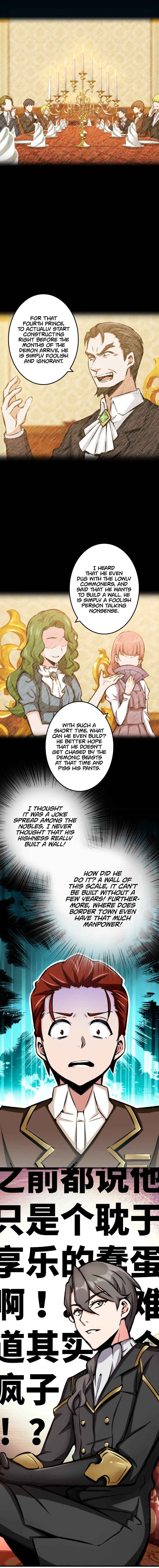 Fàngkāi Nàge Nǚwū Chapter 15 - Page 9