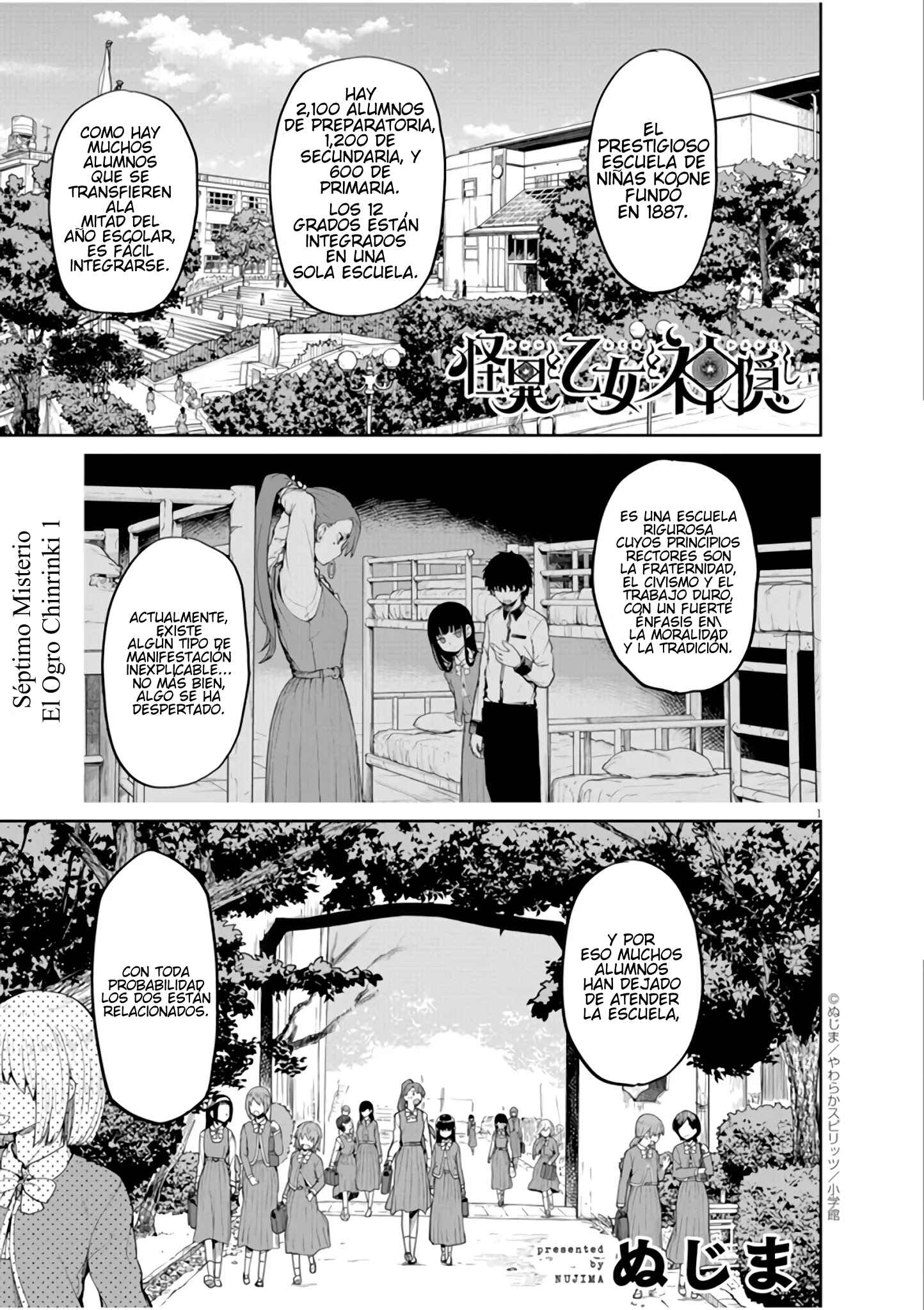 Kaii to Otome to Kamikakushi Chapter 7 - Page 1