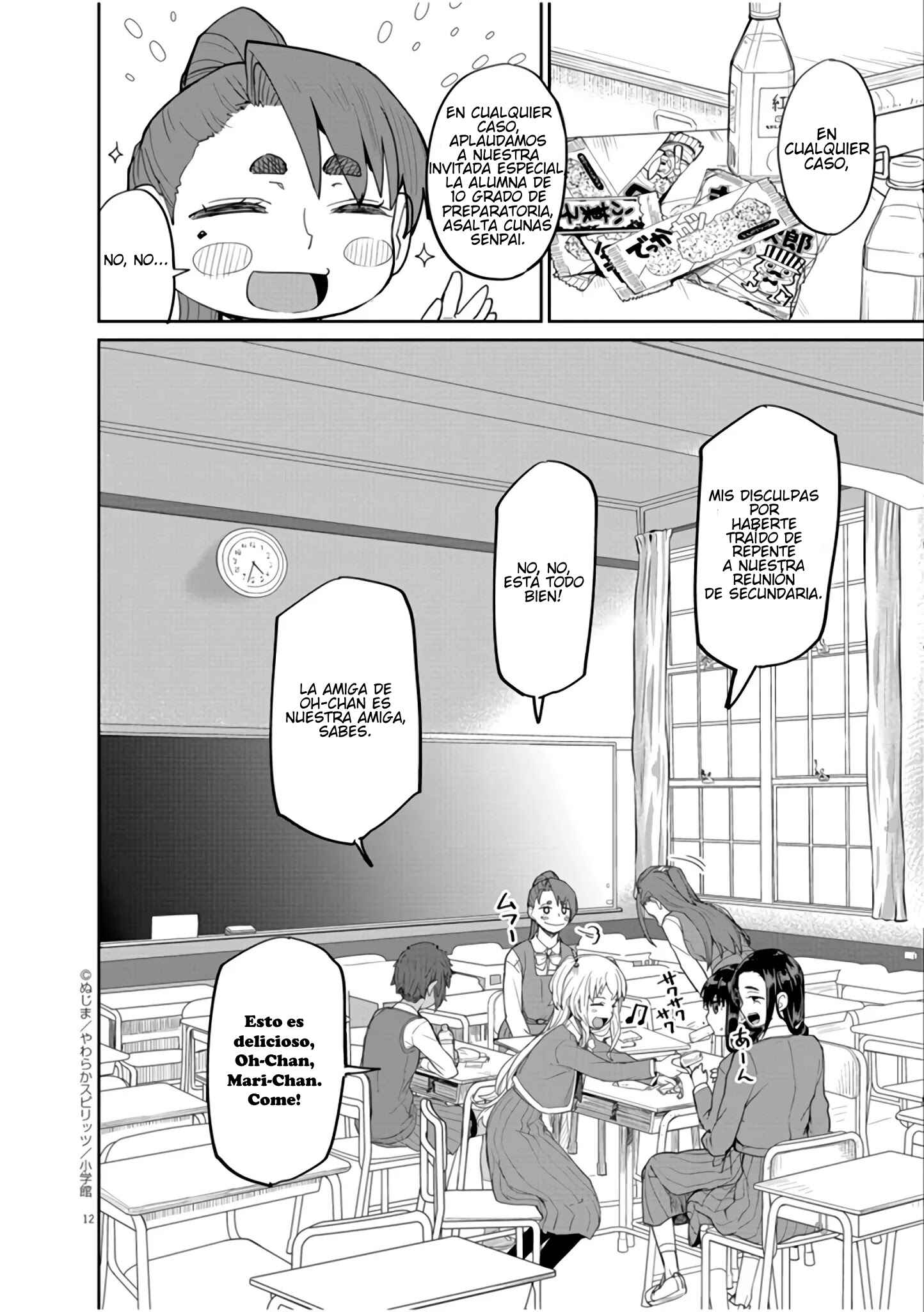 Kaii to Otome to Kamikakushi Chapter 7 - Page 12