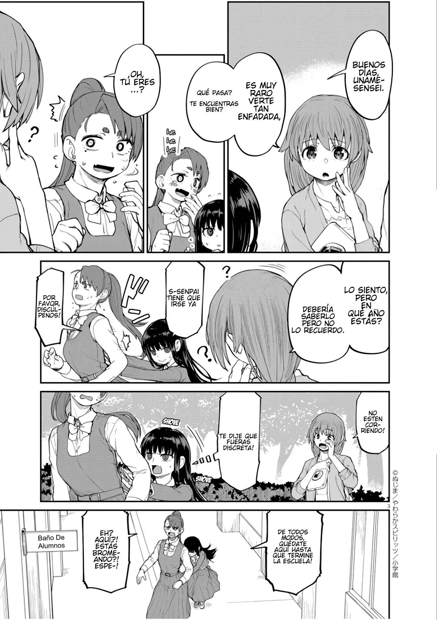 Kaii to Otome to Kamikakushi Chapter 7 - Page 3