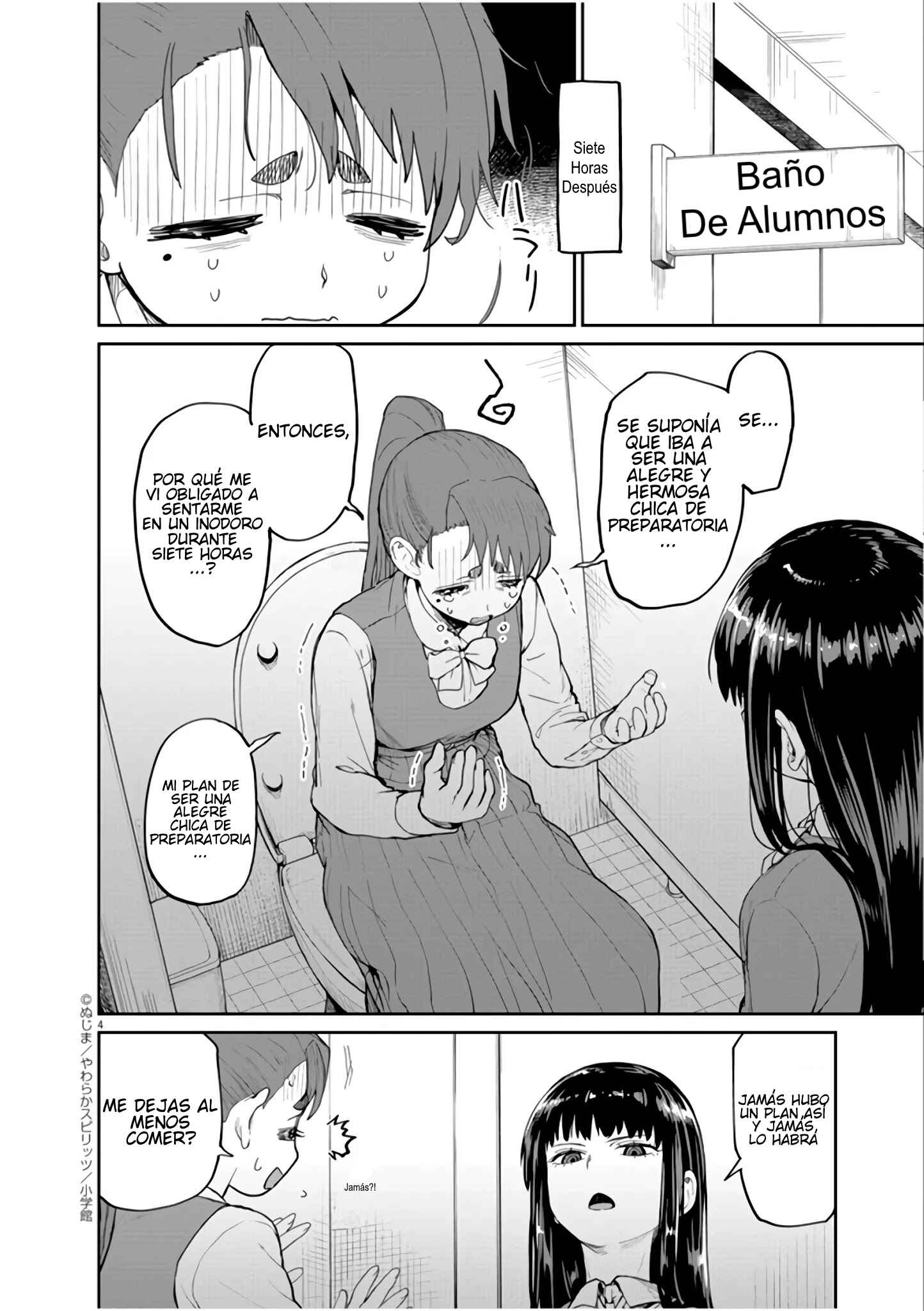 Kaii to Otome to Kamikakushi Chapter 7 - Page 4