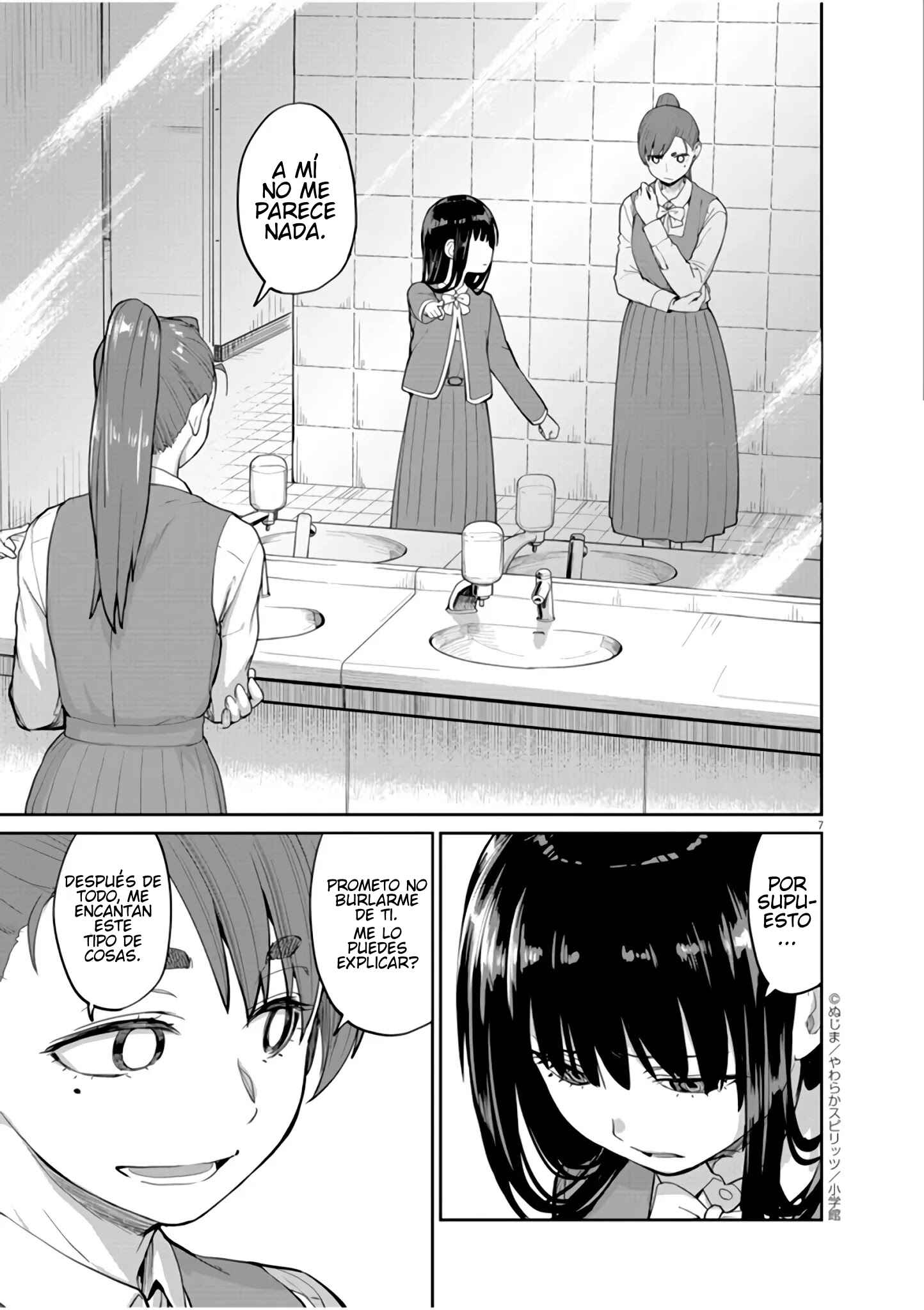 Kaii to Otome to Kamikakushi Chapter 7 - Page 7