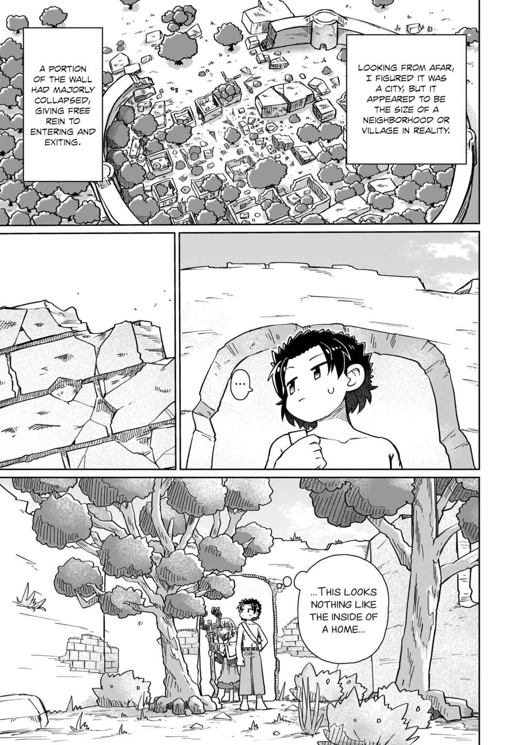 Nani mo Wakaranai Chapter 9 - Page 3