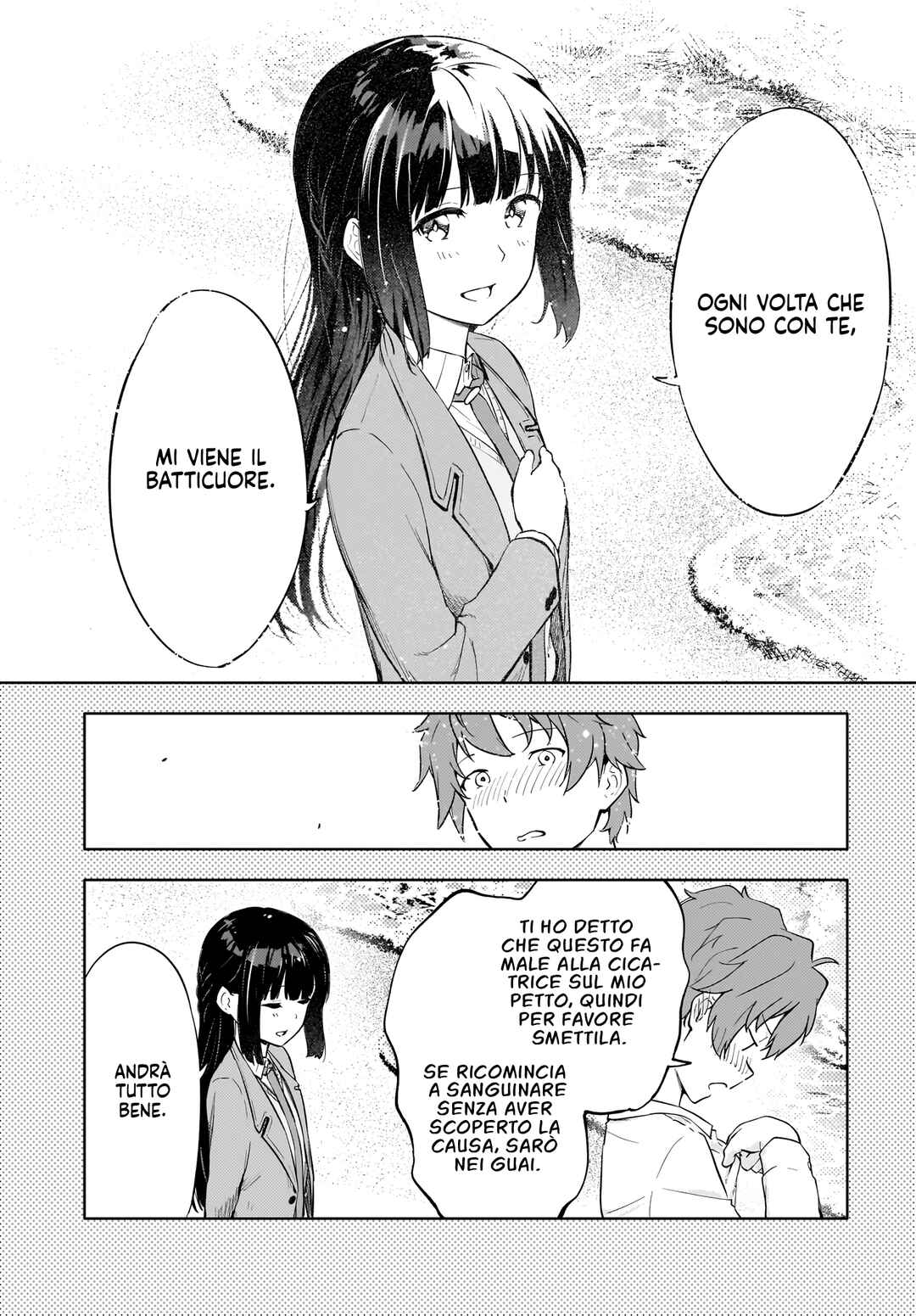 Rascal Does Not Dream of a Dreaming Girl Chapter 6 - Page 11