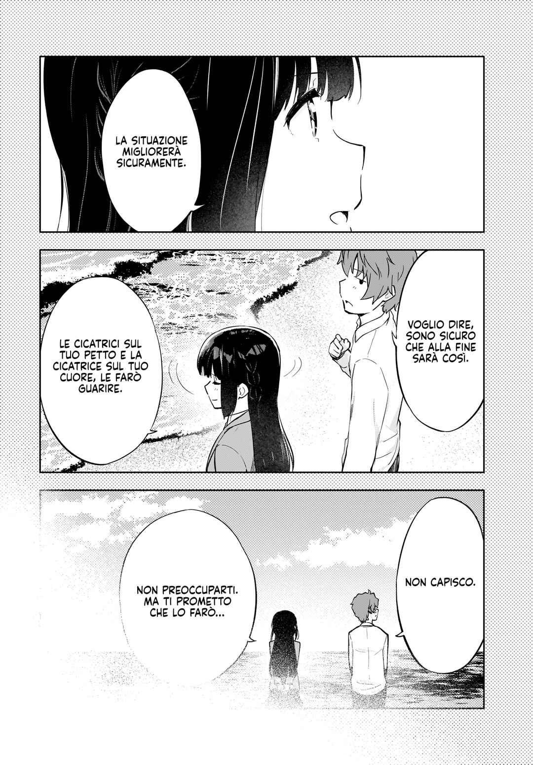 Rascal Does Not Dream of a Dreaming Girl Chapter 6 - Page 12