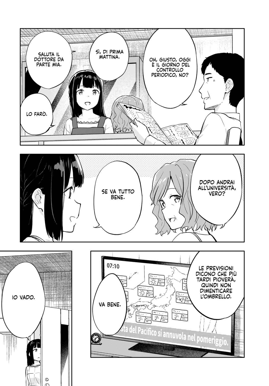 Rascal Does Not Dream of a Dreaming Girl Chapter 6 - Page 14