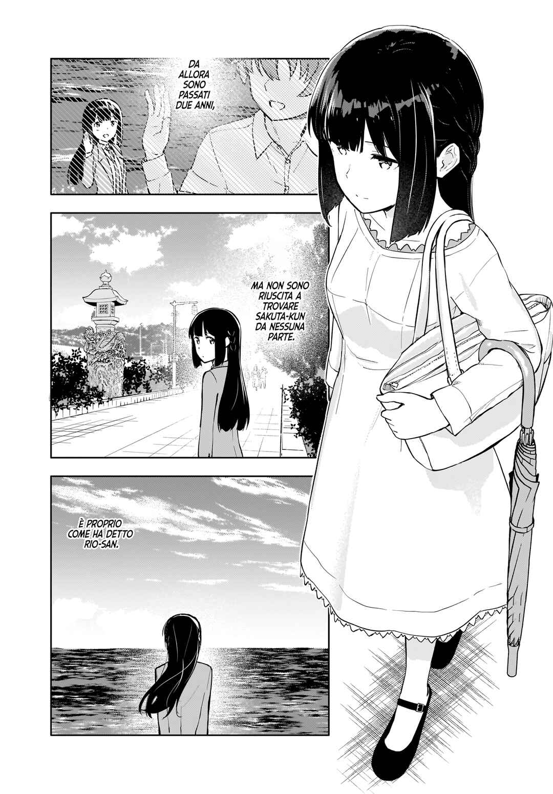 Rascal Does Not Dream of a Dreaming Girl Chapter 6 - Page 15
