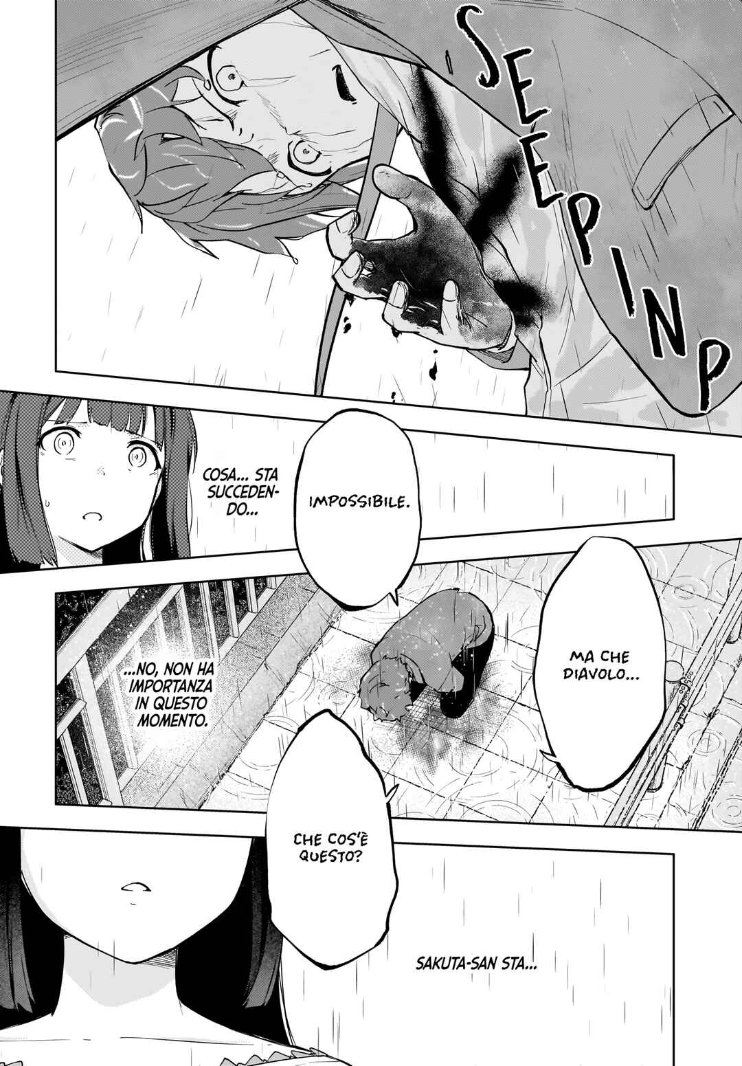 Rascal Does Not Dream of a Dreaming Girl Chapter 6 - Page 21