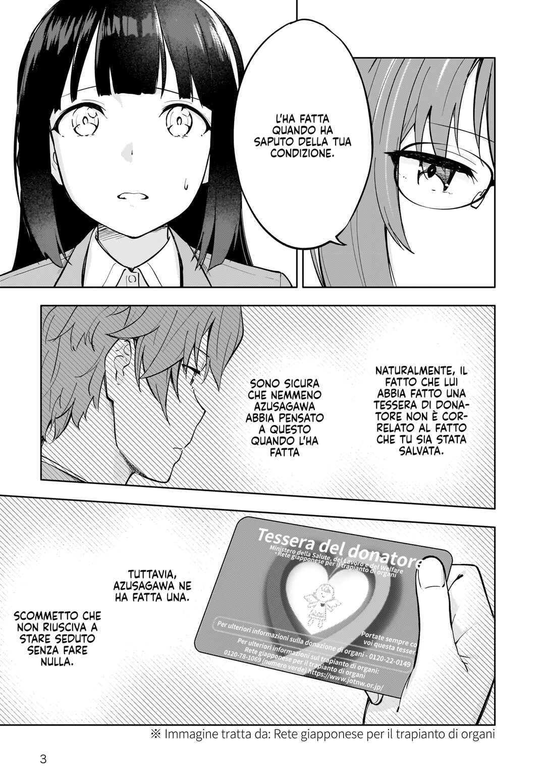Rascal Does Not Dream of a Dreaming Girl Chapter 6 - Page 4