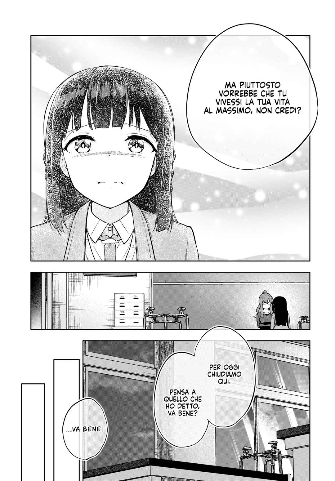 Rascal Does Not Dream of a Dreaming Girl Chapter 6 - Page 7