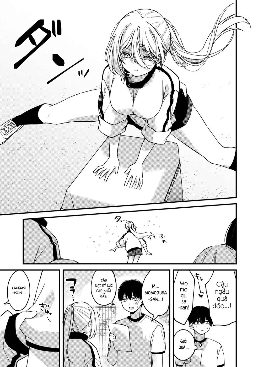 Momogusa-san ga Monogusa Sugiru!! Chapter 5 - Page 10