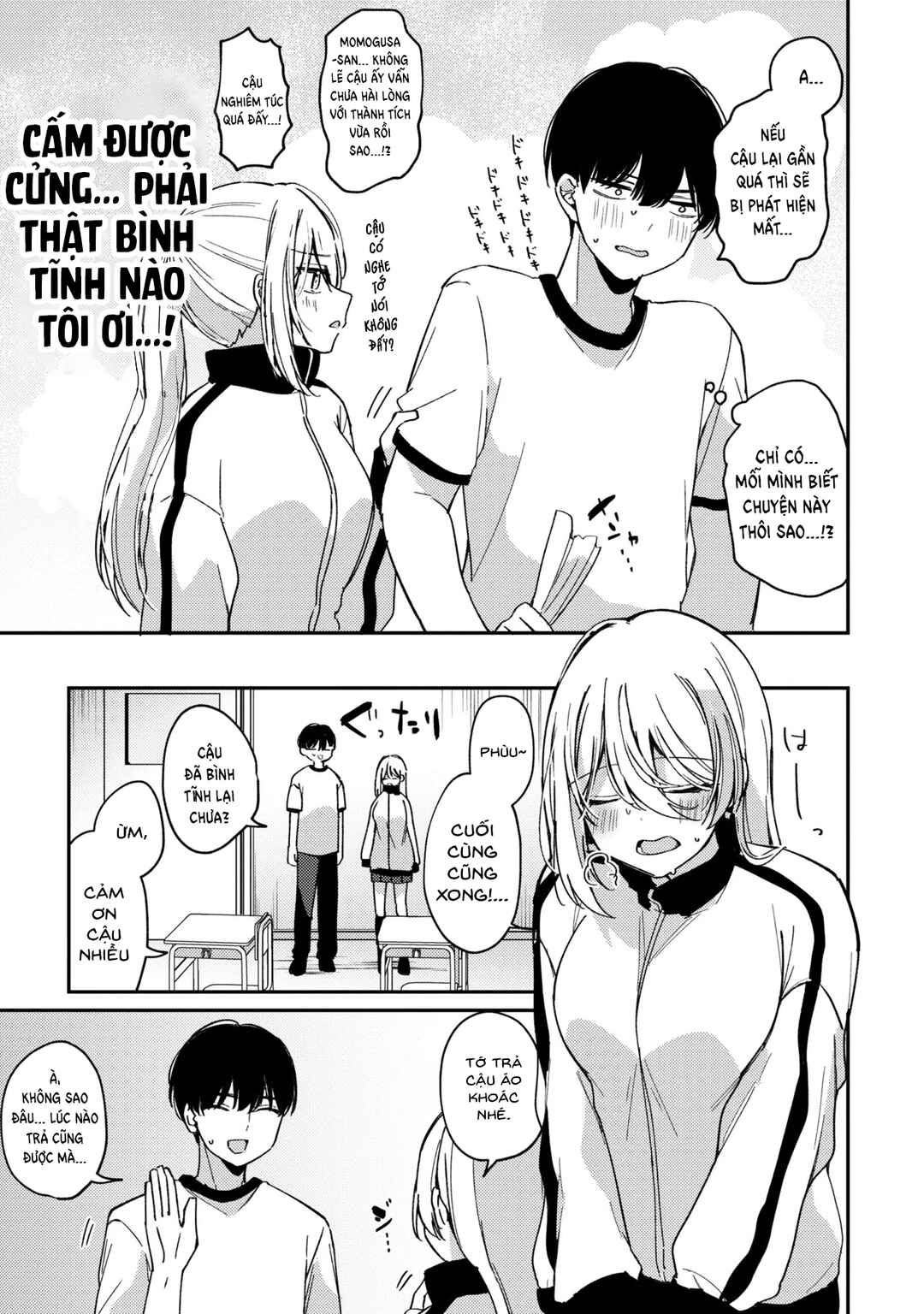Momogusa-san ga Monogusa Sugiru!! Chapter 5 - Page 12