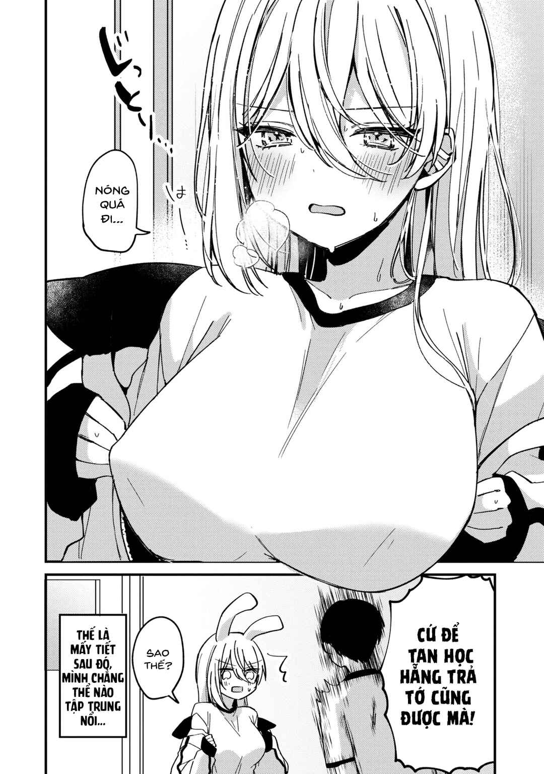 Momogusa-san ga Monogusa Sugiru!! Chapter 5 - Page 13