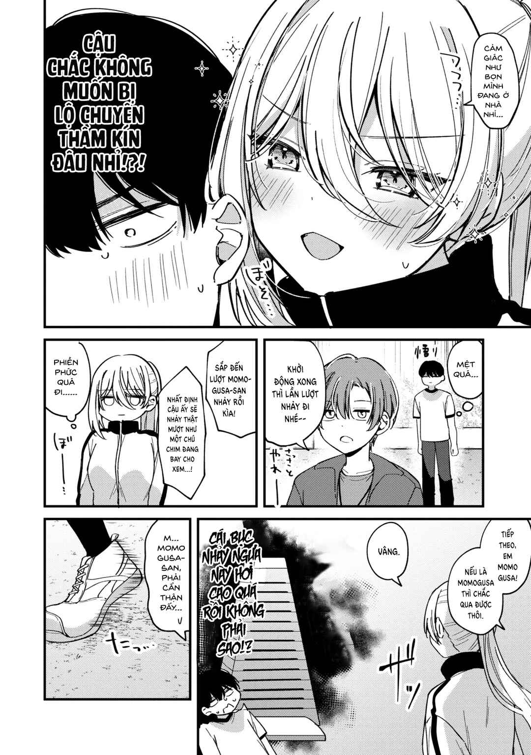 Momogusa-san ga Monogusa Sugiru!! Chapter 5 - Page 9