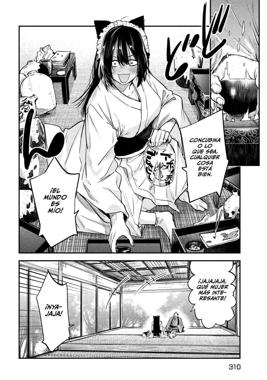 Isekai-gaeri no Dai Kenja-sama wa Soredemo Kossori Kurashiteiru Tsumori desu Chapter 36 - Page 29