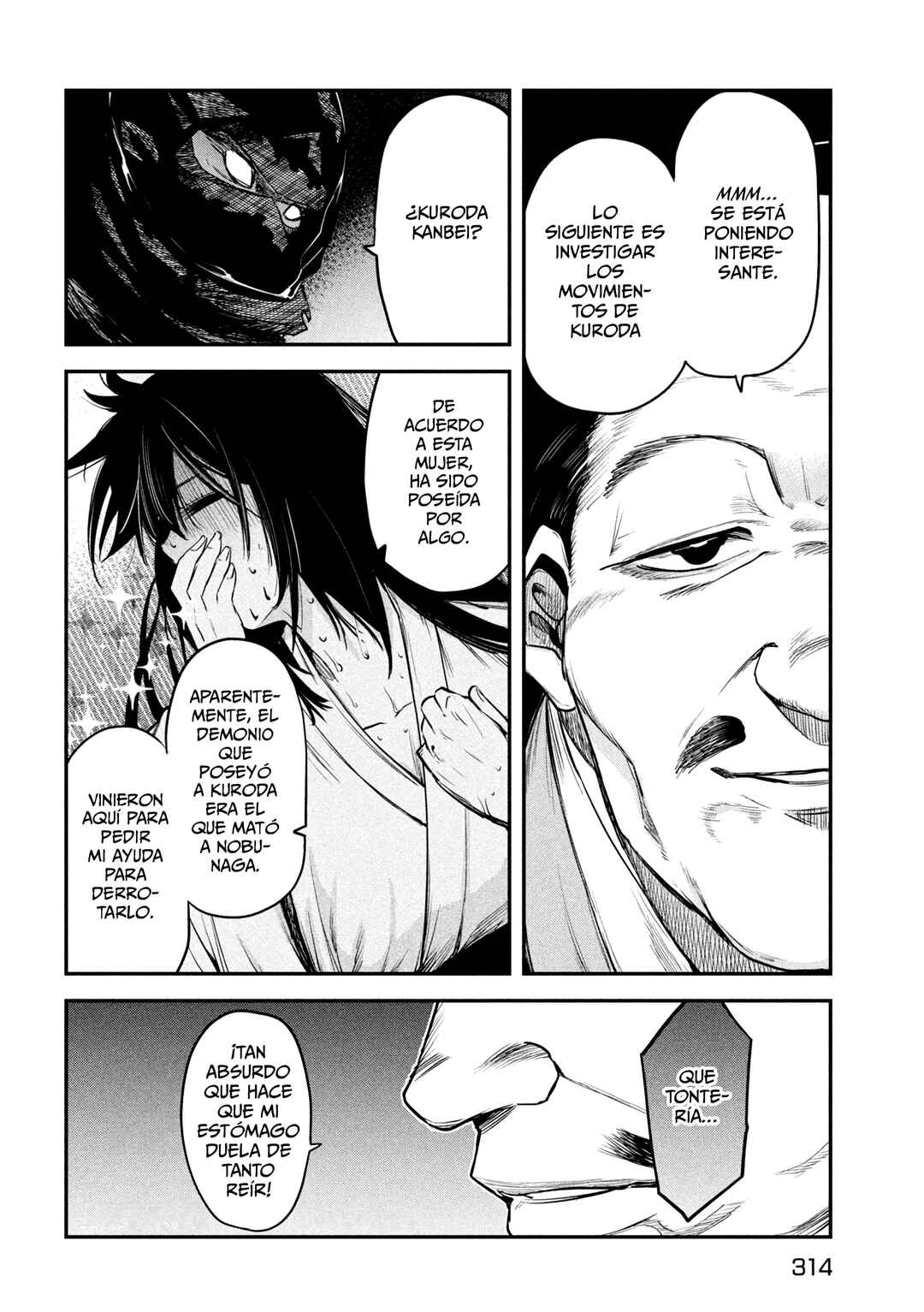 Isekai-gaeri no Dai Kenja-sama wa Soredemo Kossori Kurashiteiru Tsumori desu Chapter 36 - Page 33
