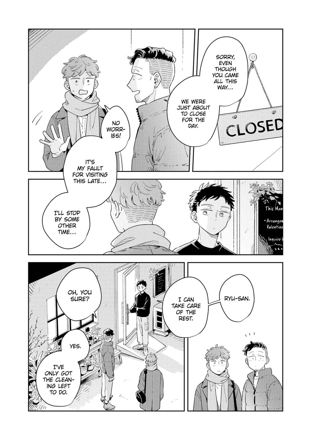 Kemutai Hanashi Chapter 34 - Page 13